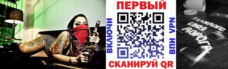 Amphetamine 98% Иркутск