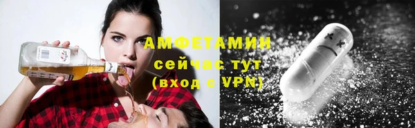 не бодяженный Абаза