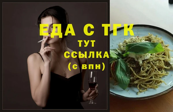 не бодяженный Абаза