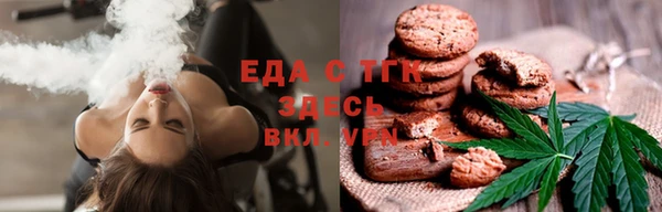 не бодяженный Абаза