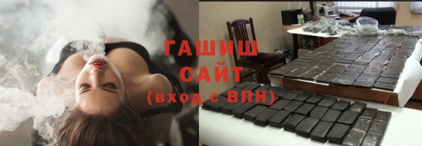 не бодяженный Абаза