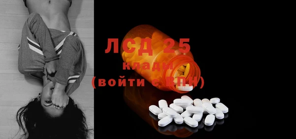 не бодяженный Абаза