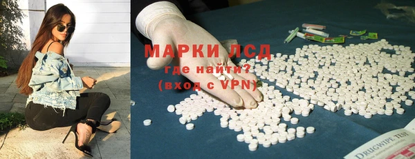 хмурый Алексеевка