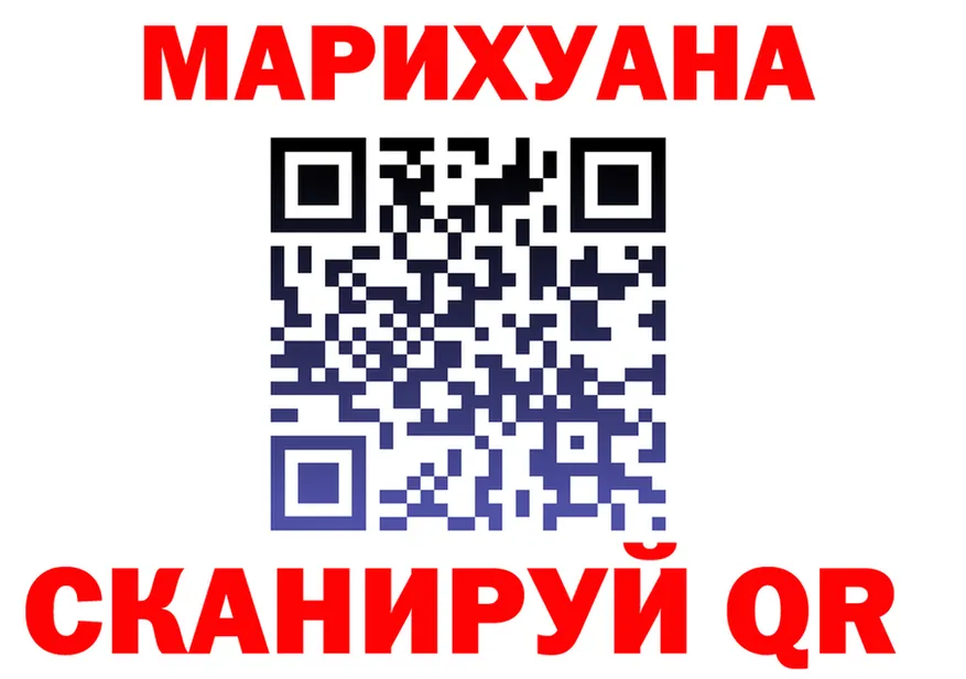 А ПВП СК ССЫЛКА это omg Иркутск