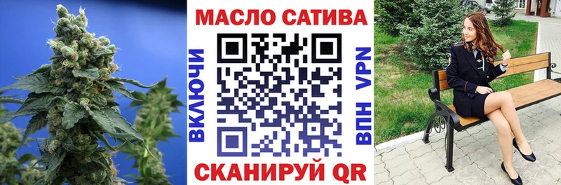 Дистиллят ТГК вейп с тгк  сколько стоит  Иркутск 
